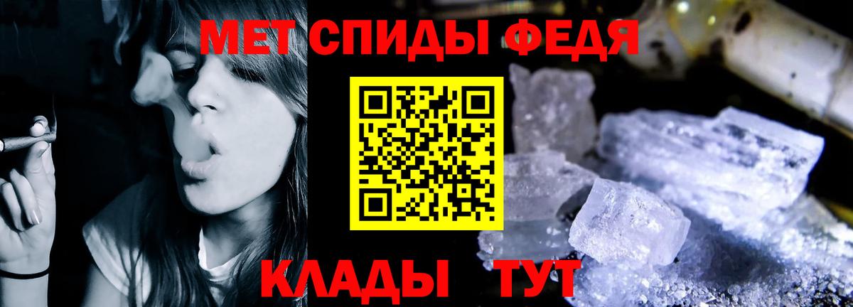 Амфетамин  АМФЕТАМИН Розовый  Вход с VPN  Чапаевск  Амфетамин 
