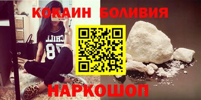 mix Краснокаменск