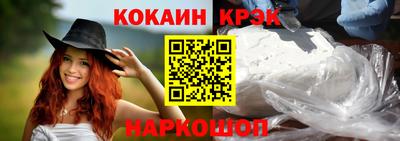 гидропоника Краснознаменск