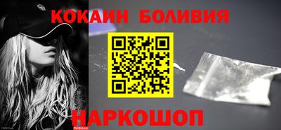 синтетический гашиш Краснодар