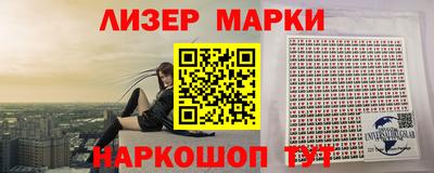 гидропоника Краснознаменск