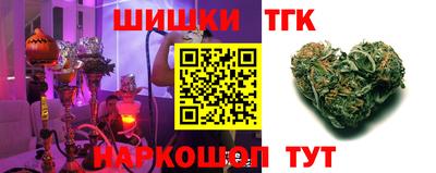 mix Краснокаменск