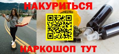 гидропоника Краснознаменск
