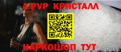 гидропоника Краснознаменск