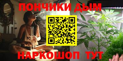 mix Краснокаменск