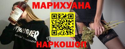 mix Краснокаменск