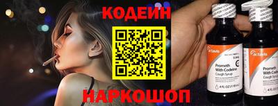 синтетический гашиш Краснодар
