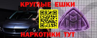 гидропоника Краснознаменск
