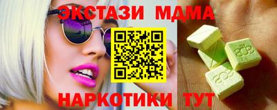 гидропоника Краснознаменск