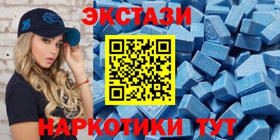 гидропоника Краснознаменск