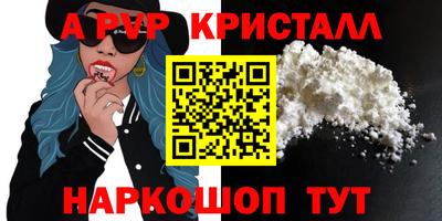 mix Краснокаменск