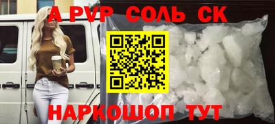 mix Краснокаменск