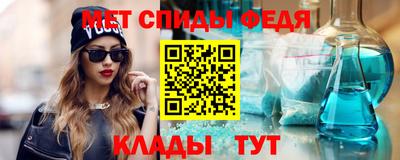 гидропоника Краснознаменск