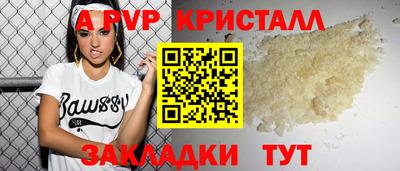 mix Краснокаменск