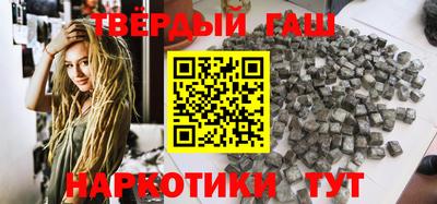 mix Краснокаменск