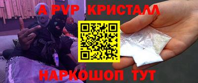 mix Краснокаменск
