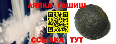 mix Краснокаменск