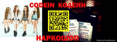 гидропоника Краснознаменск