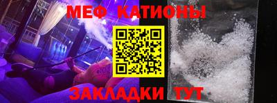 гидропоника Краснознаменск