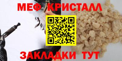 гидропоника Краснознаменск