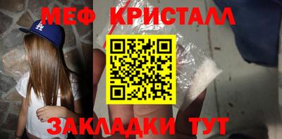 гидропоника Краснознаменск